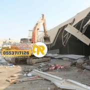 مؤسسة رواد الأعمال للمقاولات العامه متخصصة هدم مباني (12)